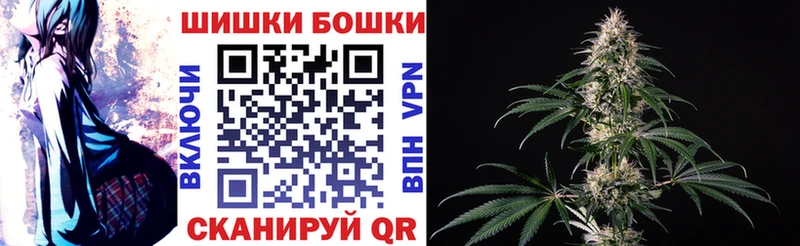 Наркотические вещества Среднеуральск APVP  Меф мяу мяу  Марихуана  АМФЕТАМИН  OMG как зайти  Cocaine 