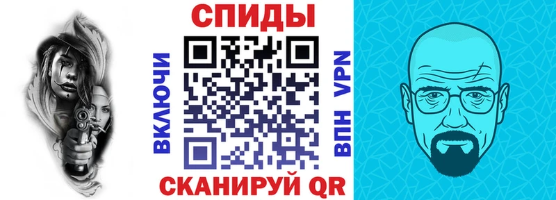 omg Среднеуральск Амфетамин Premium