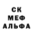 Метадон белоснежный Wayne Conner
