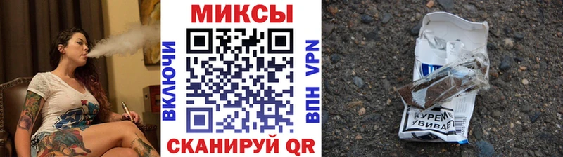 БУТИРАТ оксибутират Среднеуральск