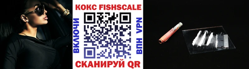 наркотики  Среднеуральск  OMG ссылка  COCAIN 98% 