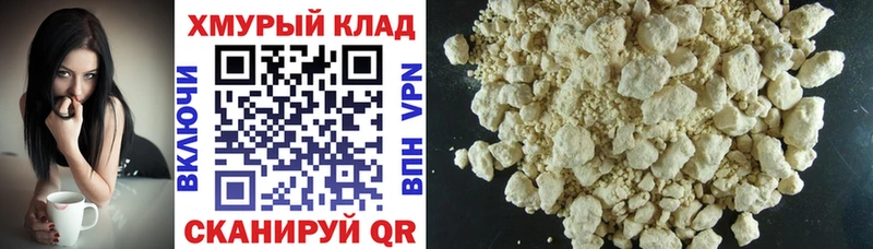 купить наркотики сайты  Среднеуральск  ГЕРОИН Афган 