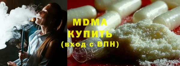 мефедрон Богданович