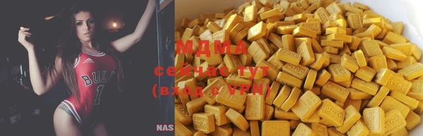 мефедрон Богданович