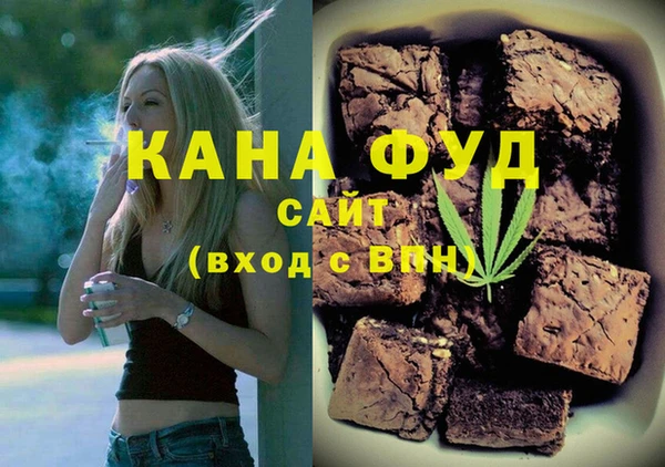 гашик Богородицк