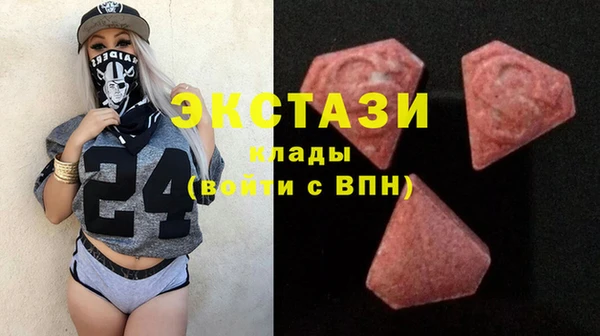 мефедрон Богданович