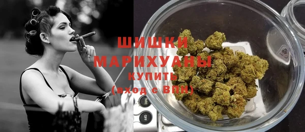 2c-b Бугульма