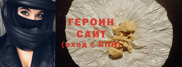 мефедрон Богданович