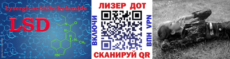 Лсд 25 экстази ecstasy  кракен как войти  Среднеуральск 